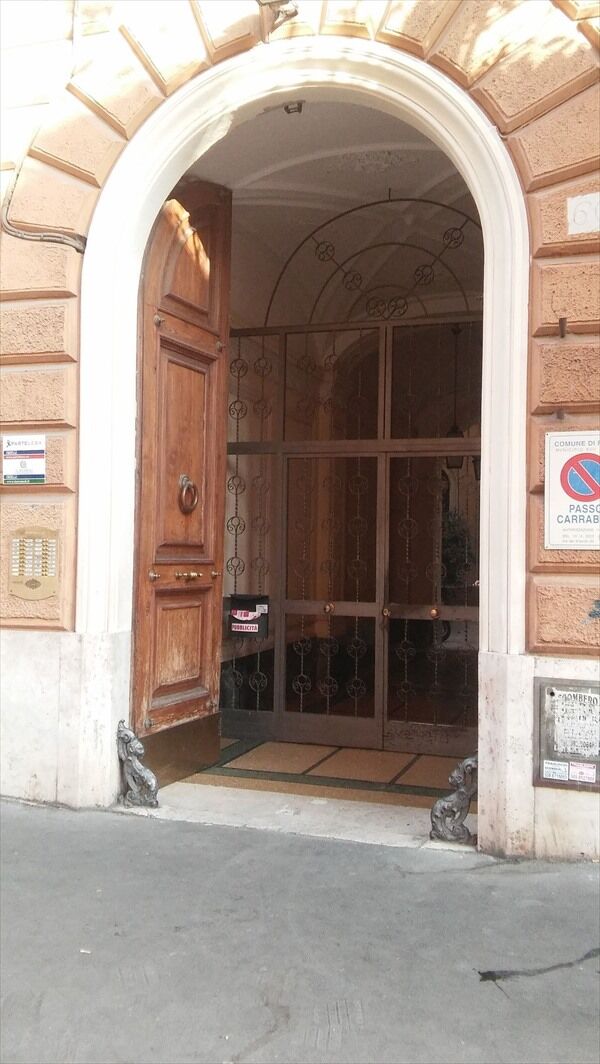 Casa Zavatti *